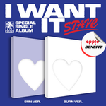 STAYC SPECIAL SINGLE I WANT IT - 2 ALBUMS SET | KPOP USA APPLE OFFICIAL PHOTOCARD (RANDOM 2 OUT OF 9)