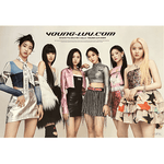 STAYC 2ND MINI ALBUM: YOUNG-LUV.COM POSTER | YOUNG VERSION B