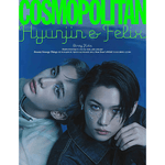 STRAY KIDS HYUNJIN & FELIX COSMOPOLITAN 2023-1 MAGAZINE TYPE B | INCLUDEDS PRE ORDER GIFT - Felix Postcard + Random Unit Postcard