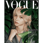 STRAY KIDS FELIX VOGUE 2025-12 MAGAZINE