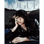 STRAY KIDS FELIX VOGUE 2025-12 MAGAZINE