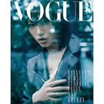 STRAY KIDS FELIX VOGUE 2025-12 MAGAZINE
