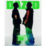 STRAY KIDS CHANGBIN & HAN DAZED AND CONFUSED 2025-02 MAGAZINE