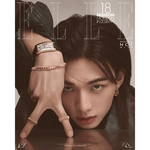 STRAY KIDS HYUNJIN ELLE 2026-04 MAGAZINE