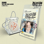 EXO SUHO 3RD MINI ALBUM 1 TO 3 (SMINI VER.)