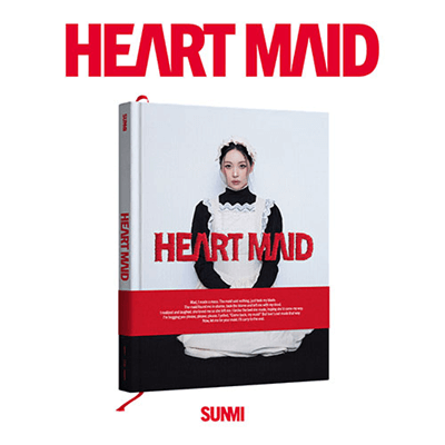 sunmi-album-1.png?v=1775044636