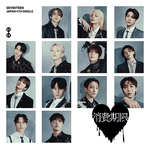 SEVENTEEN JAPAN 4TH SINGLE SHOHI KIGEN (FLASH PRICE EDITION)