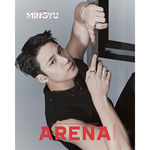 SEVENTEEN MINGYU ARENA HOMME 2024-3 MAGAZINE VERSION B