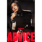 SHINEE TAEMIN ADVICE 3RD MINI ALBUM POSTER VERSION A