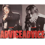 SHINEE TAEMIN ADVICE 3RD MINI ALBUM POSTER 2 POSTER SET