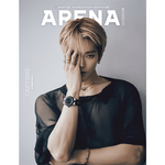 NCT TAEYONG ARENA 2023-1 MAGAZINE TYPE A