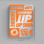 TEMPEST 2ND MINI ALBUM SHINING UP