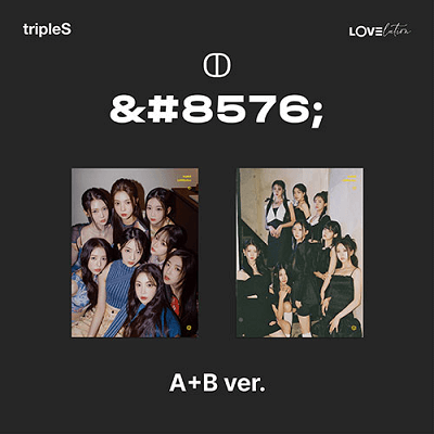 tripleS LOVElution 公式MDセット｜ソヨン アクスタ 他 TRIPLE S ALBUM LOVELUTION MUHAN – KPOP USA