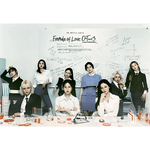 TWICE FORMULA OF LOVE: O+T=<3 3RD FULL ALBUM POSTER | STUDY ABOUT LOVE VERSION