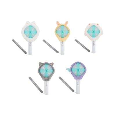 TXT PPULBATU OFFICIAL MD LIGHTSTICK COVER – KPOP USA