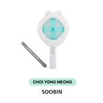 TXT PPULBATU OFFICIAL MD LIGHTSTICK COVER
