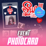 UNIS 2ND MINI ALBUM SWICY (KEYRING VER.) - 8 ALBUMS SET | KPOP USA WITHMUU OFFICIAL PHOTOCARD (RANDOM 1 OUT OF 8)