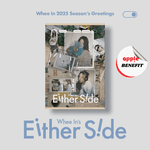 WHEE IN 2025 SEASON'S GREETINGS