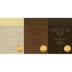 YANG YOSEOP CHOCOLATE BOX 1ST ALBUM | 3 ALBUMS SET