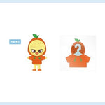 STRAY KIDS MINI PLUSH OUTFIT STAY IN STAY CITRUS VERSION