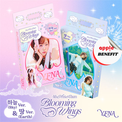 yena-apple.png?v=1756194600