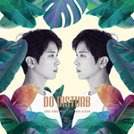 JUNG YONGHWA DO DISTURB 1ST MINI ALBUM