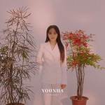 YOUNHA STUDIO LIVE ALBUM MINDSET | CD + DVD
