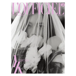 ITZY YUNA L'OFFICIEL FEMMES 26TH ANNUAL SS ISSUE MAGAZINE
