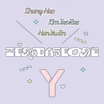 ZEROBASEONE Y MAGAZINE VOL.14 SUMMER 2024-07