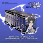 ZEROBASEONE 1ST FULL ALBUM NEVER SAY NEVER (LENTICULAR KEYRING VER.) | 9 ALBUMS SET