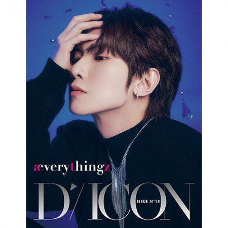 未開封　ディーアイコン　ATEEZ 　アチズ　サン　限定　受注　DICON ATEEZ DICON VOLUME N°18 ATEEZ: ÆVERYTHINGZ – KPOP USA