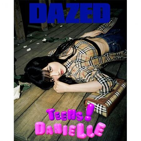 NEWJEANS DANIELLE DAZED 2023-06 MAGAZINE VERSION C