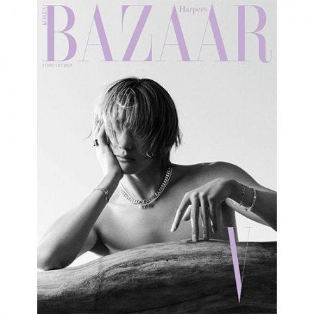 BTS V   BAZAAR KOREA 2024-02 MAGAZINE   VERSION B