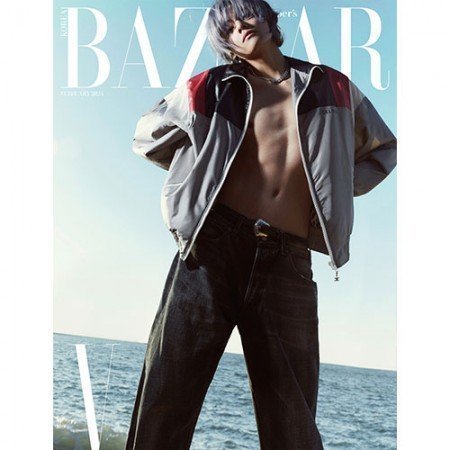 BTS V   BAZAAR KOREA 2024-02 MAGAZINE   VERSION A