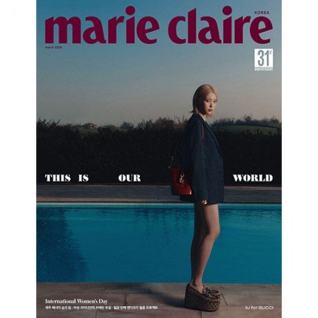 IU MARIE CLAIRE  2024-03  MAGAZINE  VERSION E