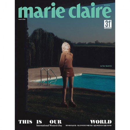 IU MARIE CLAIRE  2024-03  MAGAZINE  VERSION C