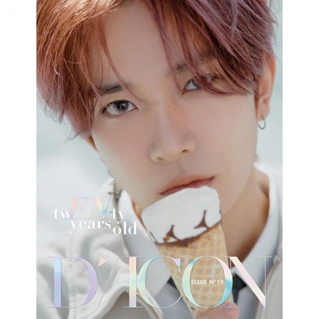 ENHYPEN  DICON VOLUME N°19  ENHYPEN TW(EN-)TY YEARS OLD  (MEMBER VER.)