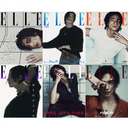 STRAY KIDS HYUNJIN ELLE  2024-5  MAGAZINE  VERSION
