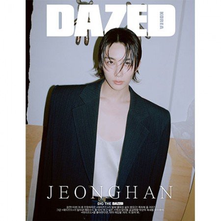 SEVENTEEN JEONGHAN DAZED & CONFUSED KOREA   2024-5  MAGAZINE