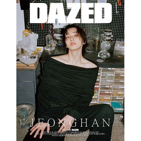 SEVENTEEN JEONGHAN DAZED & CONFUSED KOREA   2024-5  MAGAZINE