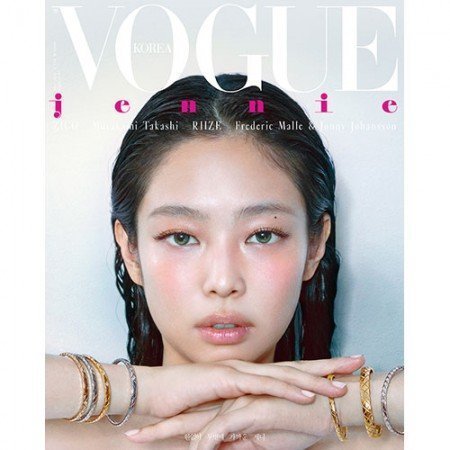 BLACKPINK JENNIE VOGUE  2024-5  MAGAZINE  VERSION A