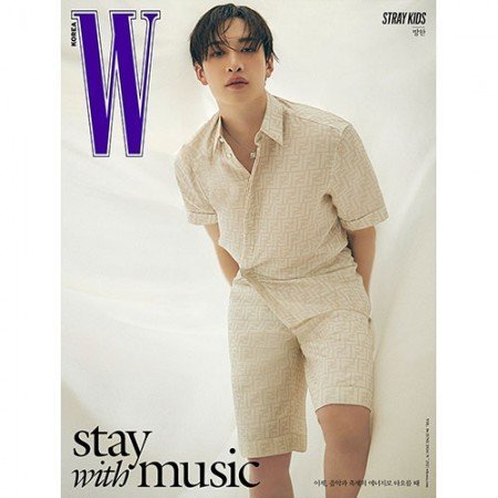 STRAY KIDS W KOREA 2024-06 MAGAZINE