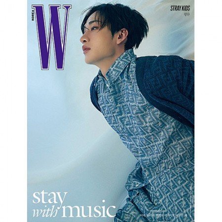 STRAY KIDS W KOREA 2024-06 MAGAZINE