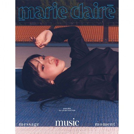 LE SSERAFIM MARIE CLAIRE 2024-06 MAGAZINE