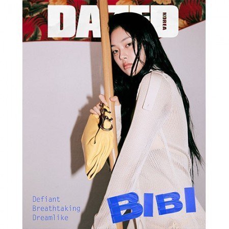 BIBI DAZED KOREA 2024-07 MAGAZINE