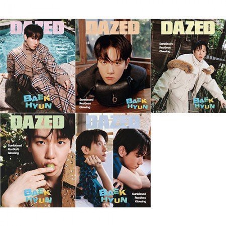 EXO BAEKHYUN DAZED KOREA 2024-07 MAGAZINE