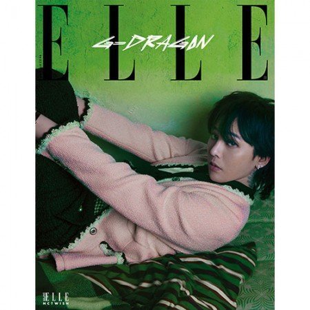 GD ELLE KOREA 2024-07 MAGAZINE