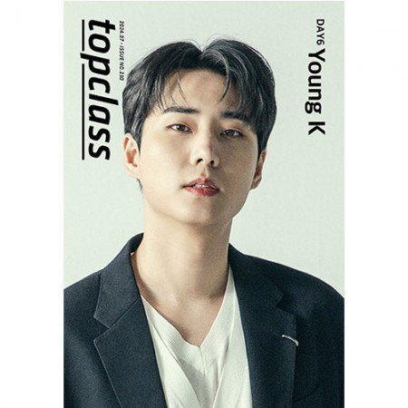 DAY6 TOPCLASS  2024-07 MAGAZINE