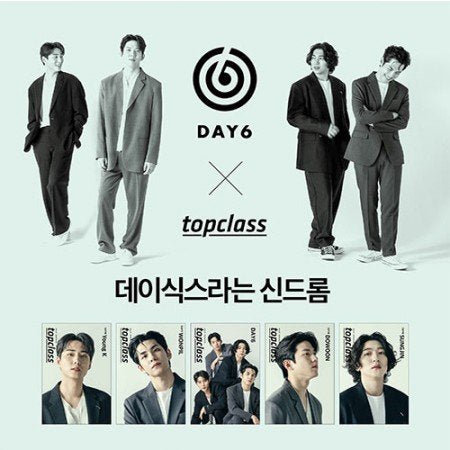 DAY6 TOPCLASS  2024-07 MAGAZINE