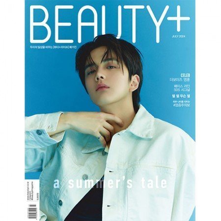 THE BOYZ YOUNG HOON BEAUTY+ 2024-07 MAGAZINE